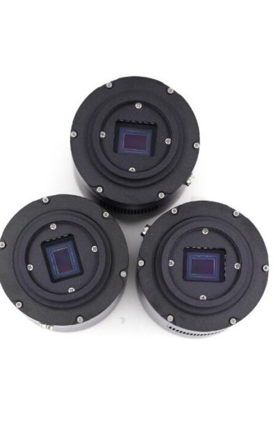 Image: three QHY183 cameras, front view